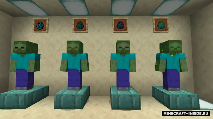 A Difficult Night — Minecraft mod, rasm 2