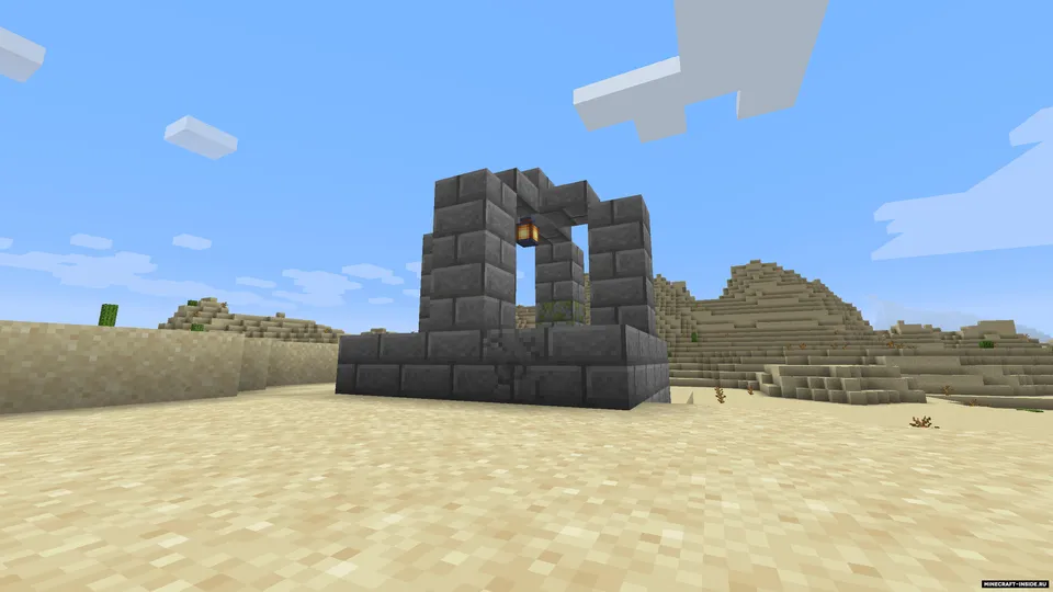 Stoneholm — Minecraft mod, rasm 6