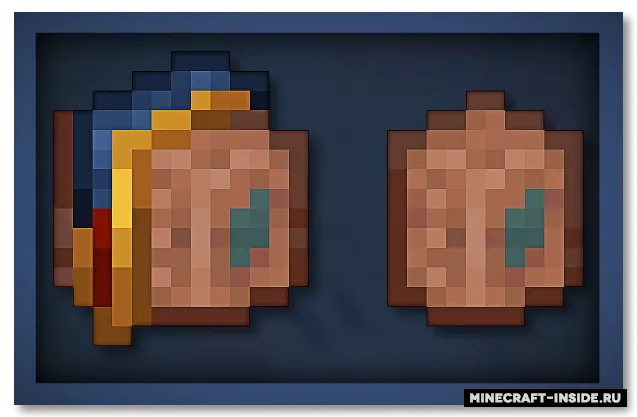 Wandering Bag — Minecraft mod, rasm 2