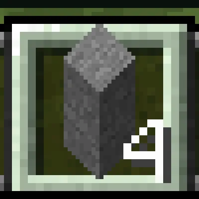 Restock — Minecraft mod, rasm 1