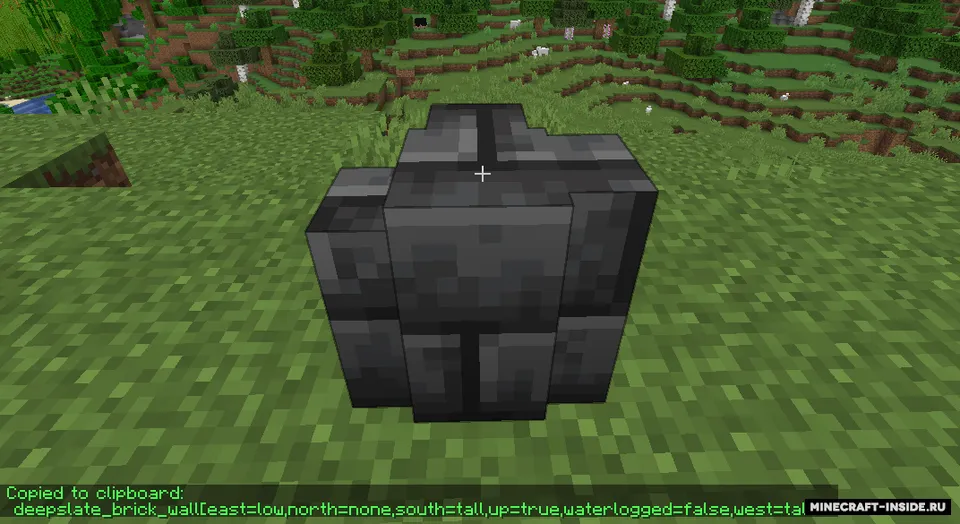 Pick Block Pro — Minecraft mod, rasm 3