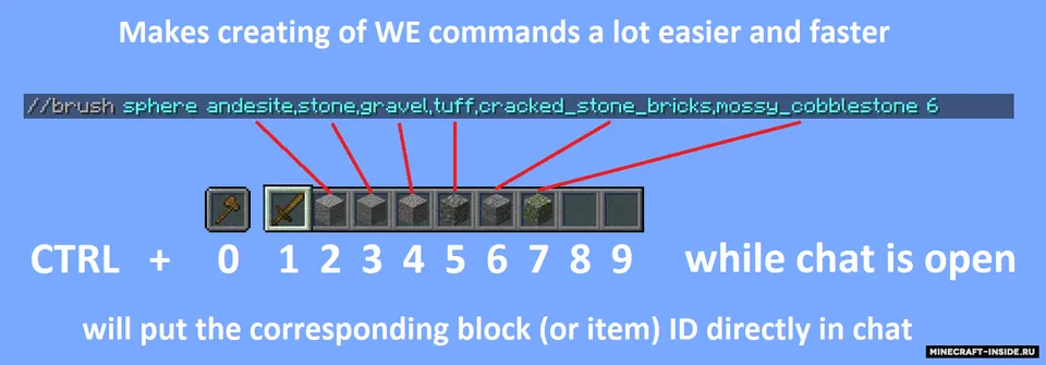 Pick Block Pro — Minecraft mod, rasm 4