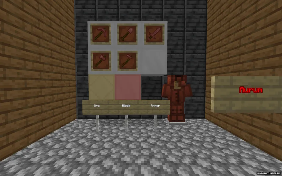Armor+ — Minecraft mod, rasm 3