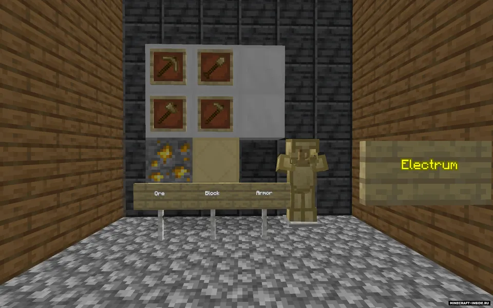 Armor+ — Minecraft mod, rasm 4