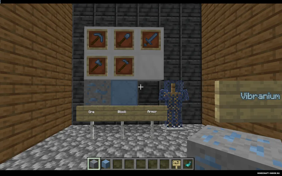 Armor+ — Minecraft mod, rasm 6