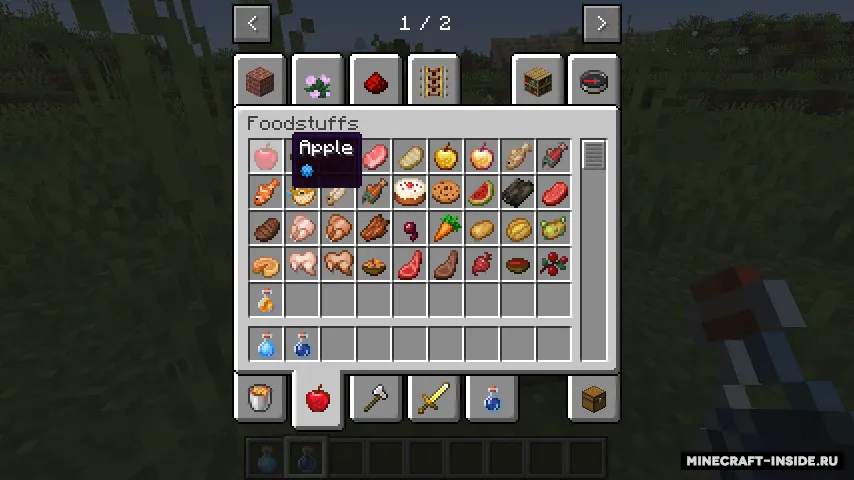 Water Source — Minecraft mod, rasm 5