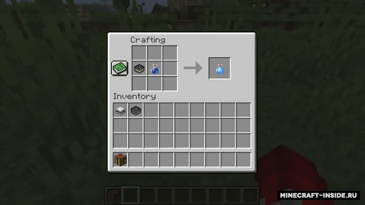 Water Source — Minecraft mod, rasm 7