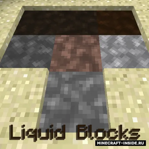 Liquid Blocks — Minecraft mod, rasm 1