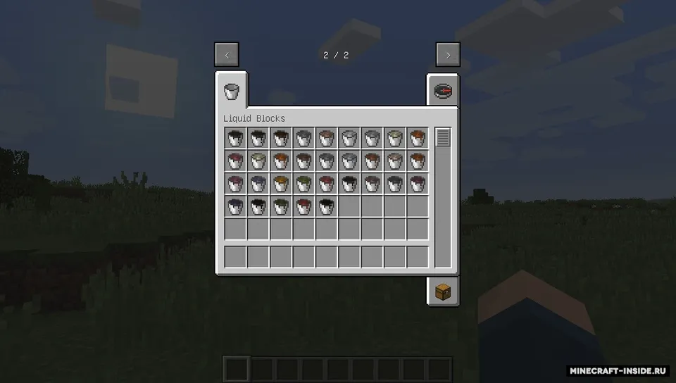 Liquid Blocks — Minecraft mod, rasm 2