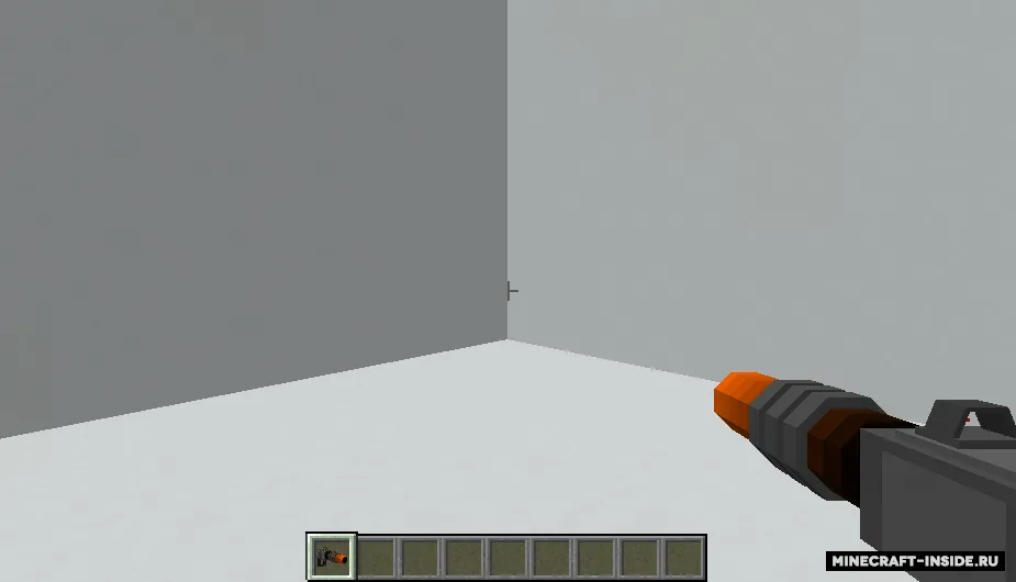 Hellfire: Fireball Launcher — Minecraft mod, rasm 3