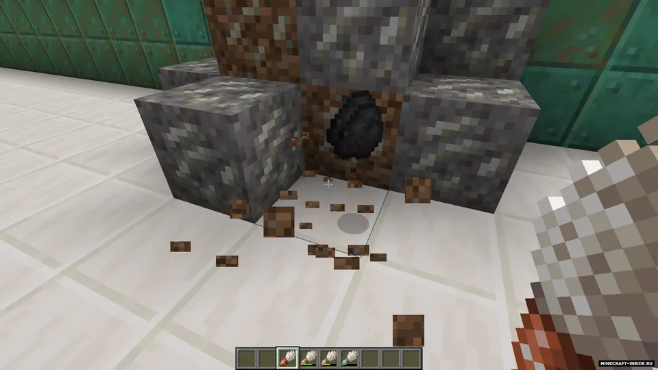Archeology — Minecraft mod, rasm 5