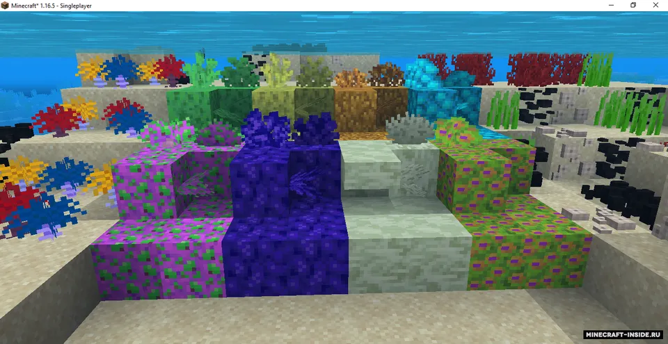 All Bodies of Water — Minecraft mod, rasm 5