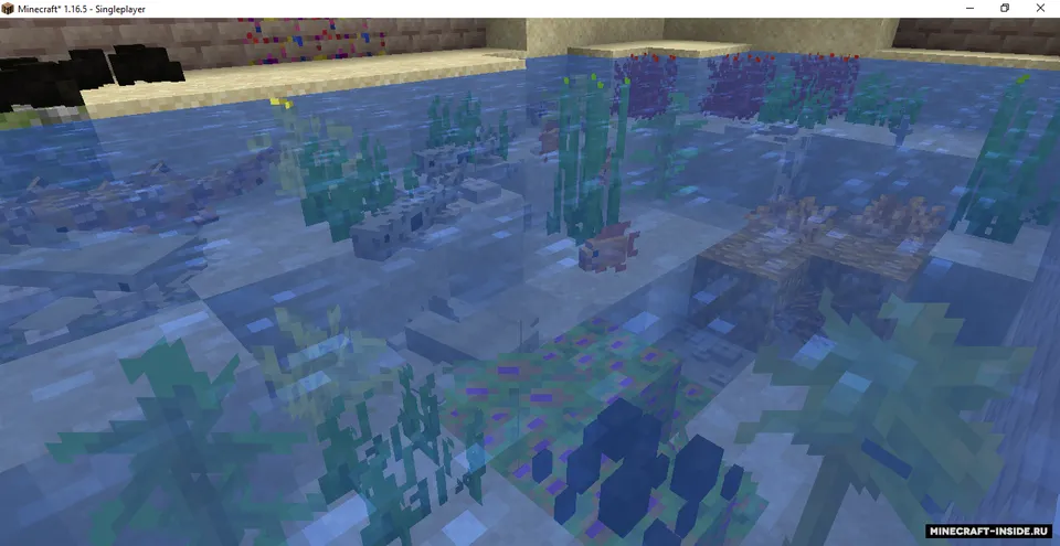 All Bodies of Water — Minecraft mod, rasm 7