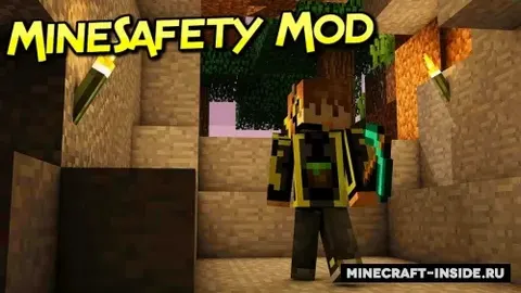 MineSafety