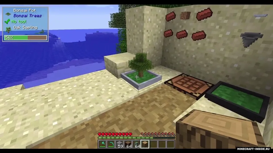 Bonsai Trees — Minecraft mod, rasm 2
