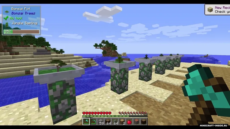 Bonsai Trees — Minecraft mod, rasm 3