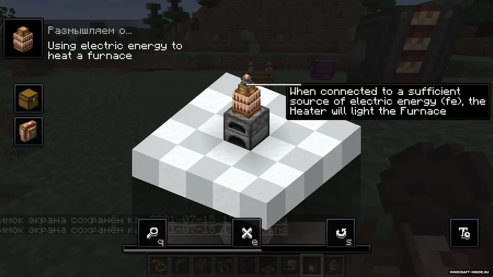 Create Crafts & Additions — Minecraft mod, rasm 2