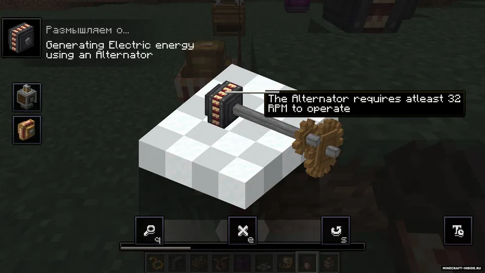 Create Crafts & Additions — Minecraft mod, rasm 4