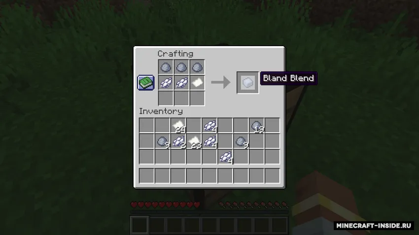 Biome Blends — Minecraft mod, rasm 3