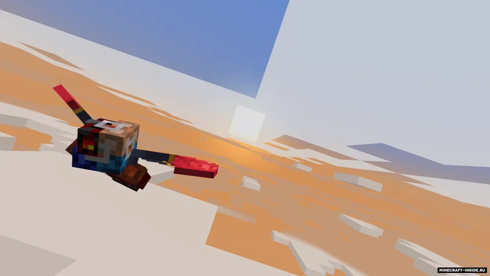 Elytra Aeronautics — Minecraft mod, rasm 2
