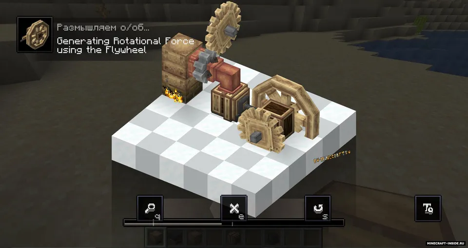 Create: Steam Powered — Minecraft mod, rasm 3