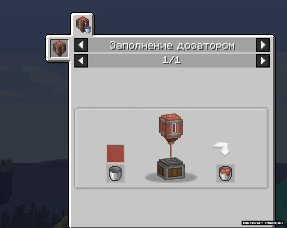 Create Confectionery — Minecraft mod, rasm 3
