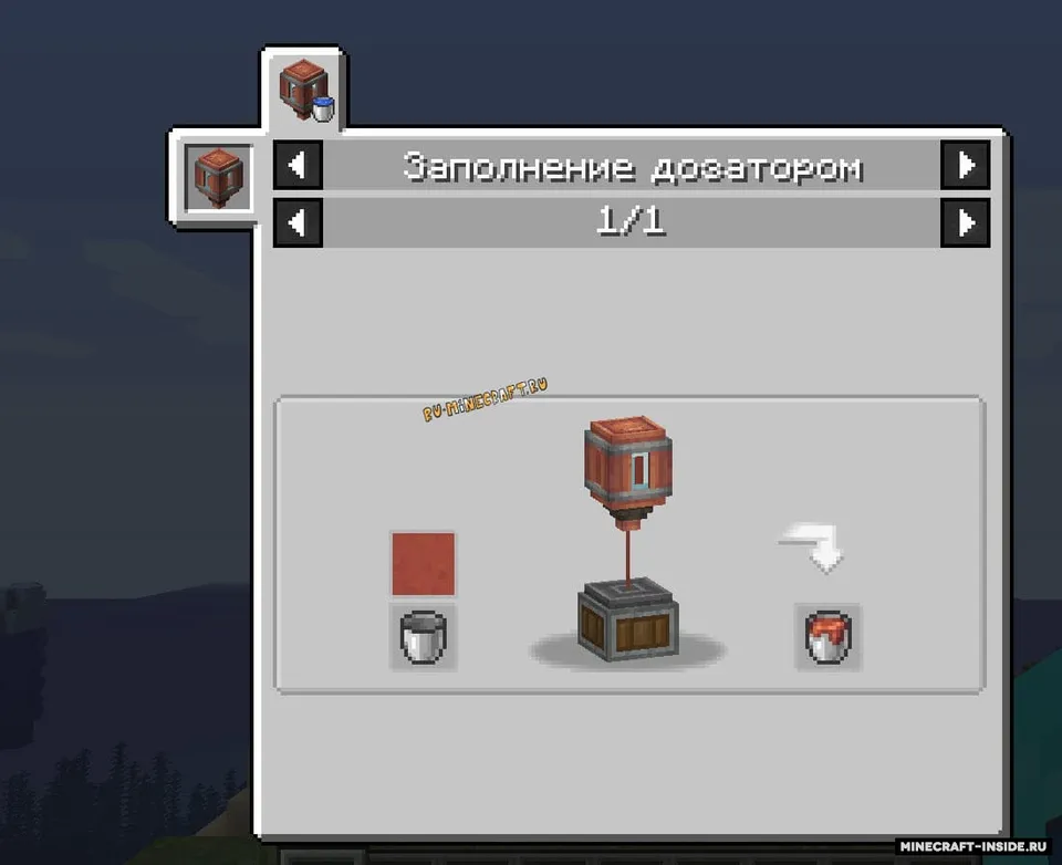Create Confectionery — Minecraft mod, rasm 5