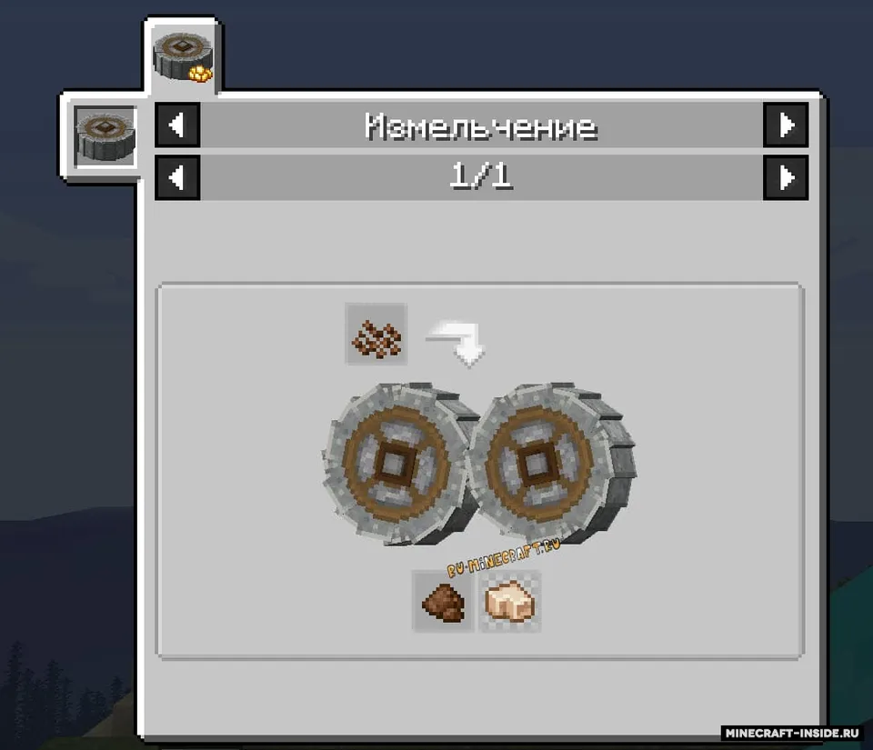 Create Confectionery — Minecraft mod, rasm 6