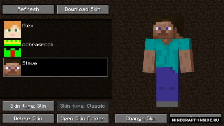 Skin Swapper — Minecraft mod, rasm 2