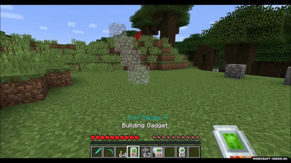 St'ructure Tools — Minecraft mod, rasm 2