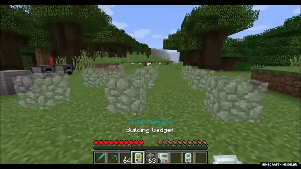St'ructure Tools — Minecraft mod, rasm 3