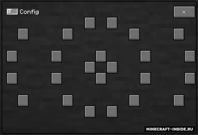 QuickBind — Minecraft mod, rasm 2