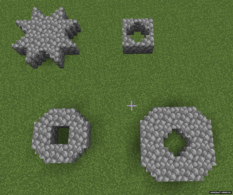 CubePlus — Minecraft mod, rasm 5