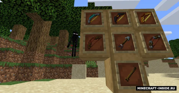 MK's Bowyery — Minecraft mod, rasm 2