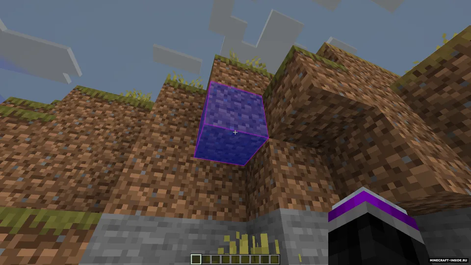 BetterBlockOutline — Minecraft mod, rasm 6