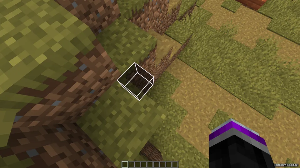 BetterBlockOutline — Minecraft mod, rasm 7