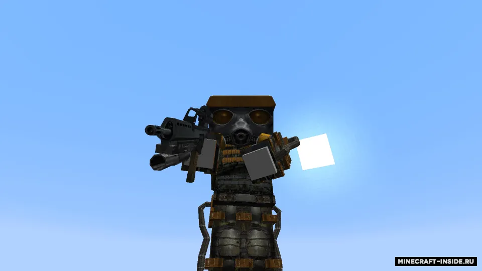 Stalmine — Minecraft mod, rasm 2