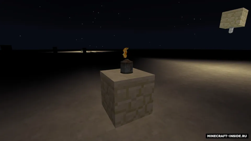 Stalmine — Minecraft mod, rasm 5