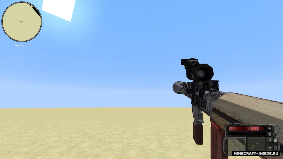 Stalmine — Minecraft mod, rasm 6
