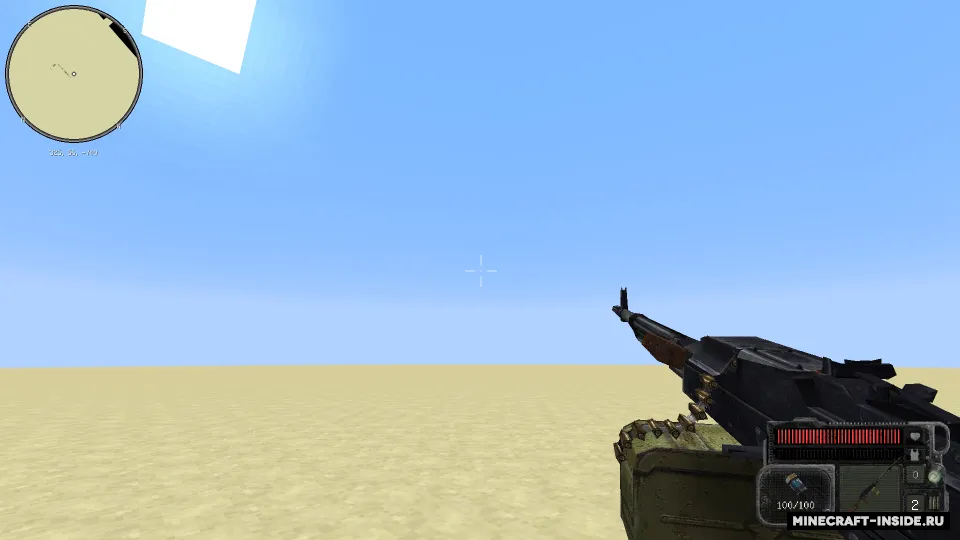 Stalmine — Minecraft mod, rasm 7