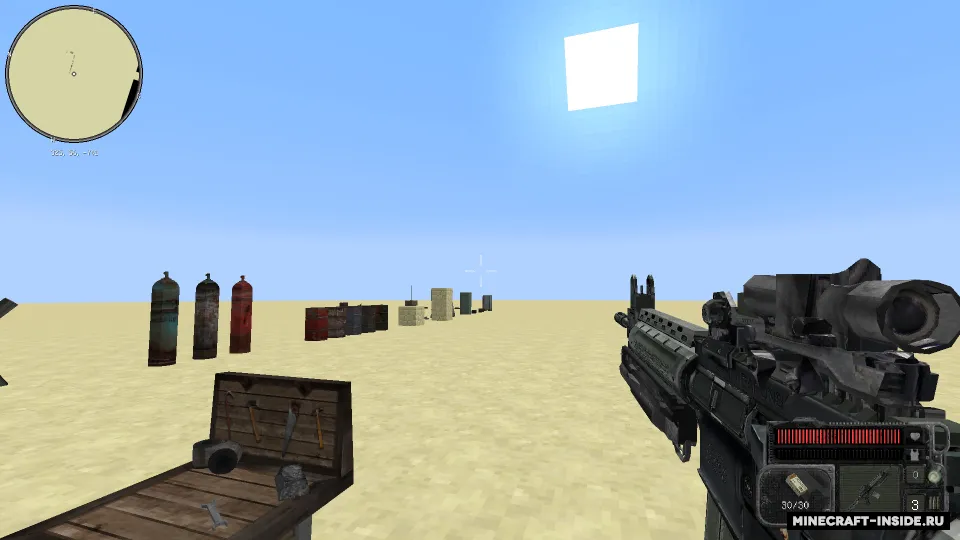 Stalmine — Minecraft mod, rasm 8