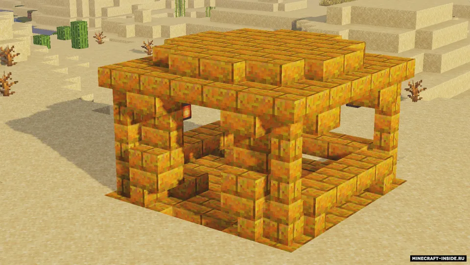 Adventures Structures — Minecraft mod, rasm 7