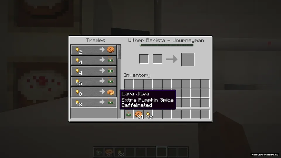 Lava Java — Minecraft mod, rasm 4