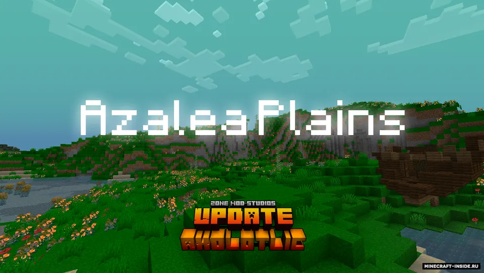 Update Axolotlic — Minecraft mod, rasm 6