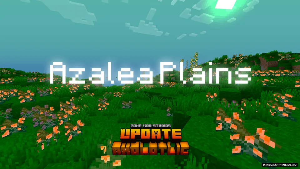 Update Axolotlic — Minecraft mod, rasm 7