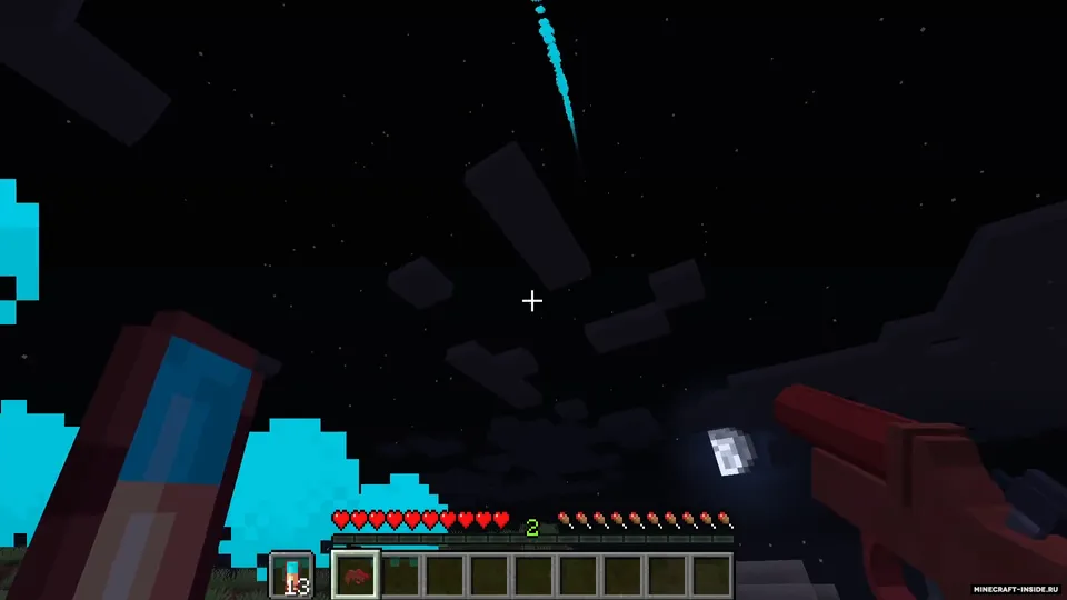 Flares — Minecraft mod, rasm 2