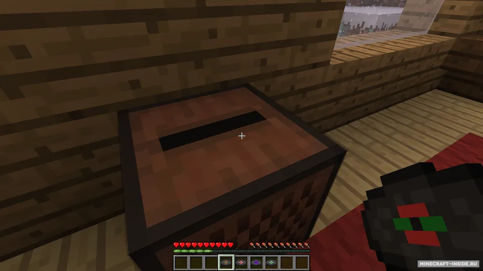 Joshua's Christmas — Minecraft mod, rasm 2