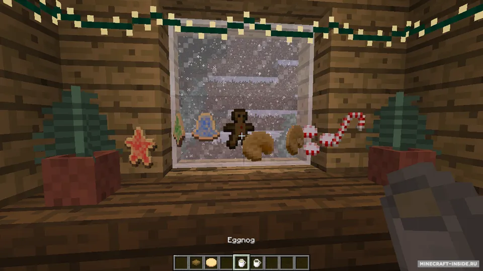 Joshua's Christmas — Minecraft mod, rasm 4