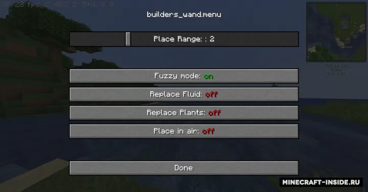 Client Builders Wand — Minecraft mod, rasm 2