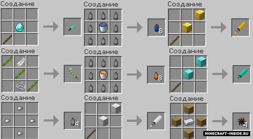 Almost Vanilla Guns — Minecraft mod, rasm 7